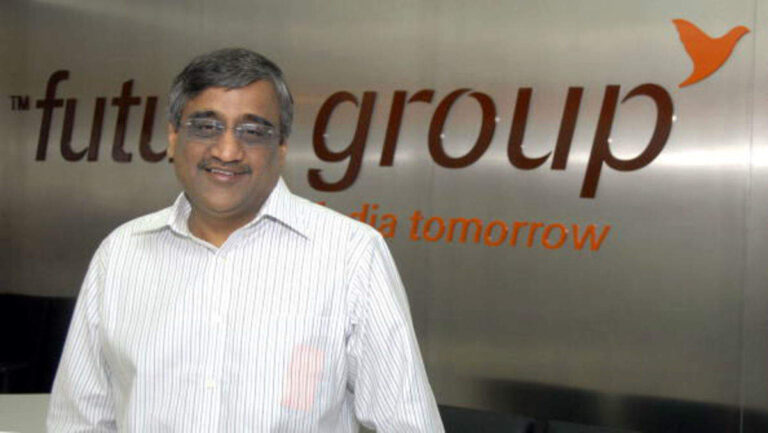 Future Group All Share Up 20% upper circuit Why?